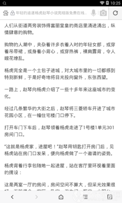 ag真人游戏官方下载